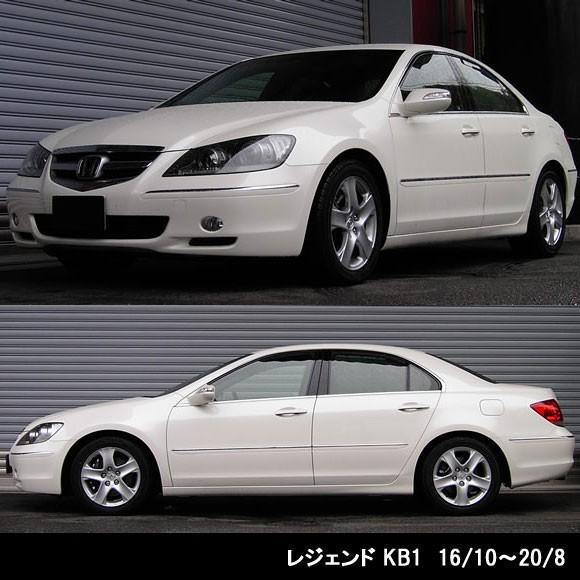 Rsr Ti00 Down ホンダ レジェンド Kb1 リア用 H164tdr オートバックスyahoo ショッピング店 通販 Yahoo ショッピング