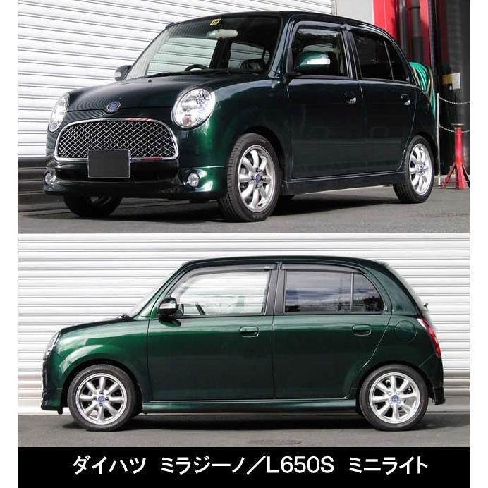 RSR RSR RS☆R DOWN サスペンション ダイハツ ミラジーノ/L650S/リア用