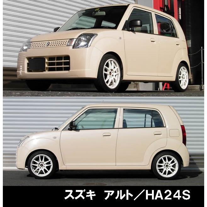スズキ　アルト　ダウンサス Amazon | RS-R ( アールエスアール ) スーパーダウンサス 【 SUPER