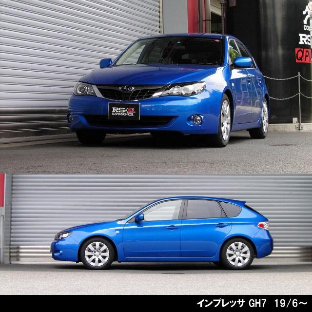 RSR RSR Ti2000 DOWN スバル インプレッサ GH7・GH8 RSR RSR Ti2000 DOWN スバル インプレッサ GH7・GH8