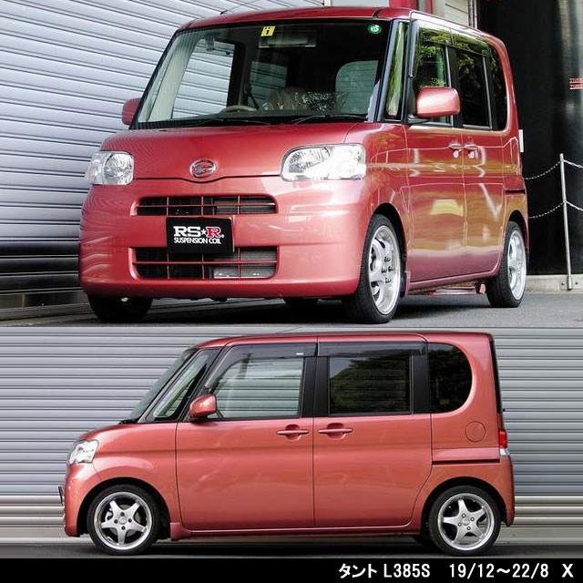 RSR Ti2000 DOWN ダイハツ タント L385S/リア用/D107TDRの画像