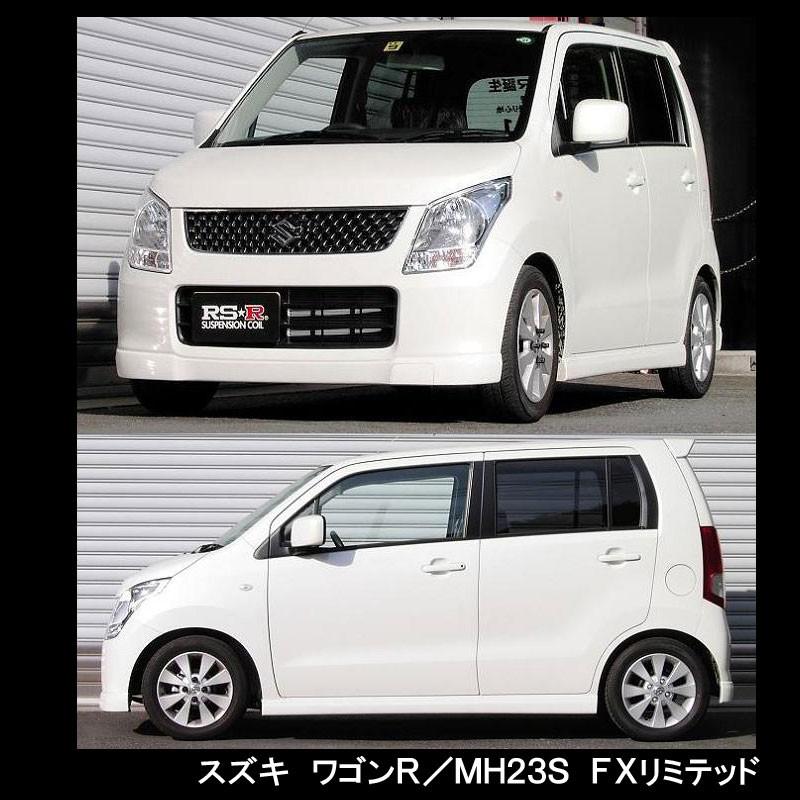RSR RS☆R DOWN サスペンション スズキ ワゴンR/MH23S/フロント RSR RS☆R DOWN サスペンション スズキ ワゴンR/MH23S/フロント