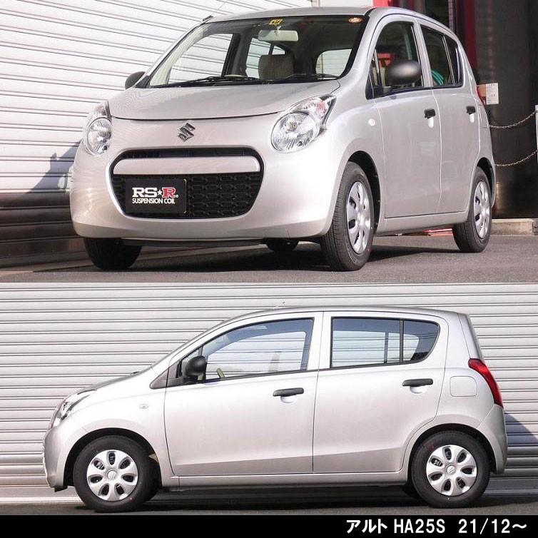 RSR RSR Ti2000 DOWN スズキ アルト HA25S F/ラパン HE22S X・T/リア用