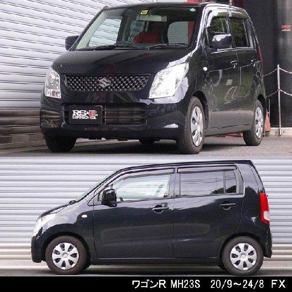 RSR RSR Ti2000 DOWN スズキ ワゴンR ワゴンRスティングレー MH23S