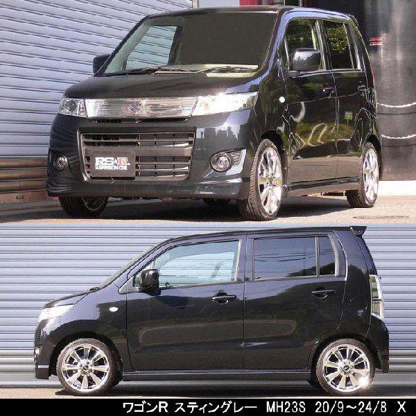 【アクセル】RS★R / Ti2000（ワゴンR MH23S） RSR RS-R Ti2000ダウンサス ワゴンR MH23S/FF ノンターボ H20/9〜H24