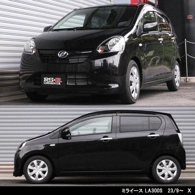 RSR Ti2000 軽量 ダウンサス LA ダイハツ スバル トヨタ