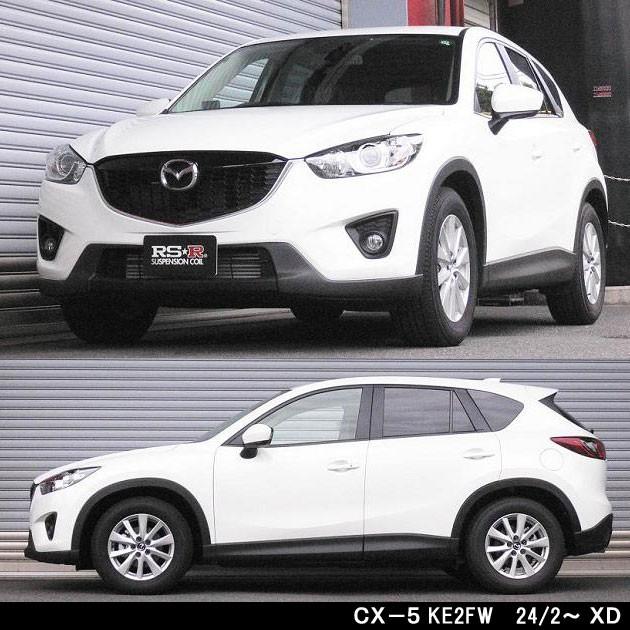 RSR RSR Ti2000 DOWN マツダ CX-5 KE2FW/フロント用/M500TDF