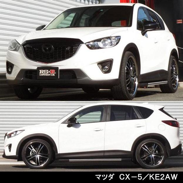 RS★R Ti2000 CX-5 KE2AW ダウンサスペンション 4本セット RSR CX-5 KE2AW ダウンサス 1台分 RSR Ti2000ダウン M505TD RS-R RS☆R