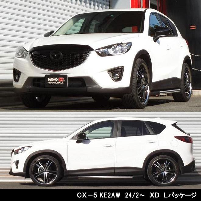 パーツ cx-5 ke2aw RSR T i2000 RSR RSR Ti2000 DOWN マツダ CX-5 KE2AW/フロント用/M505TDF