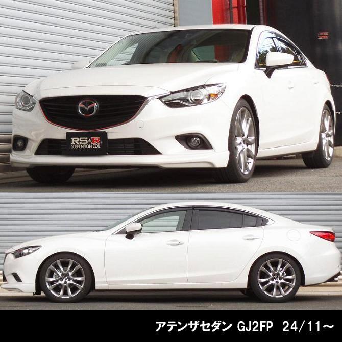 RSR Ti2000 DOWN マツダ アテンザセダン GJ2FP/リア用/M550TDR 