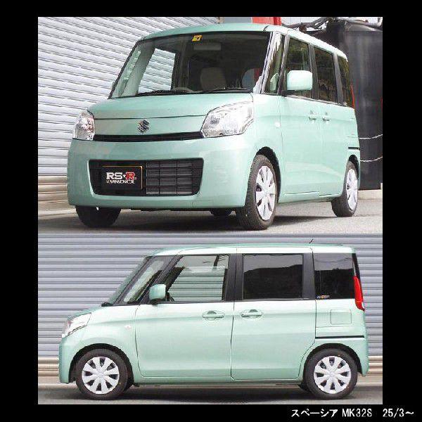 RSR RSR Ti2000 DOWN マツダ フレアワゴン MM32S/スズキ スペーシア