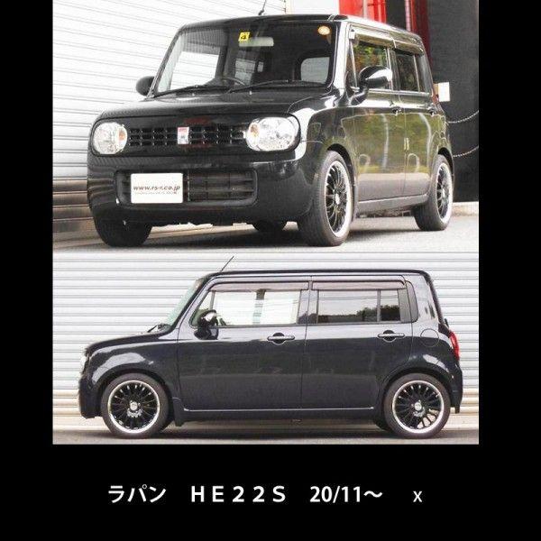 he21sラパン KYB スポーツサスペンション RSRダウンサス Amazon | RS-R