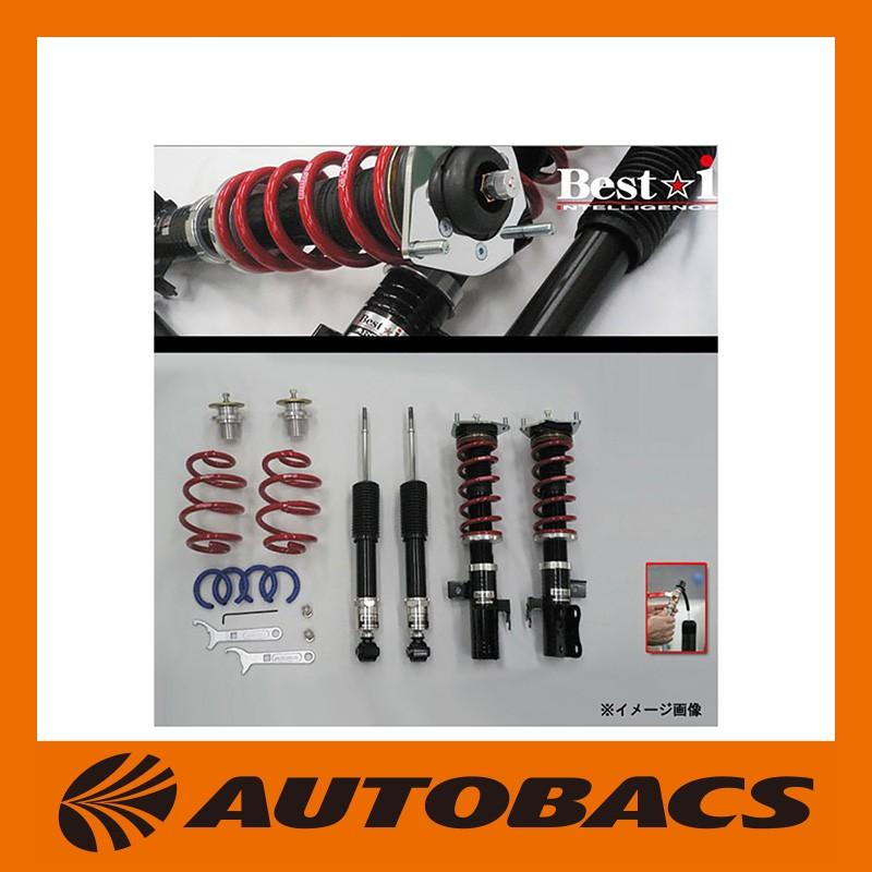 安い Rsr Best I ホンダ エリシオンプレステージ Rr1 H Bih730h オートバックスpaypayモール店 通販 Paypayモール 絶対一番安い Limeshoeco Co Uk