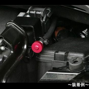 RSR フレキシブルアジャスター LuxuryBest☆i Best☆i 汎用タイプB