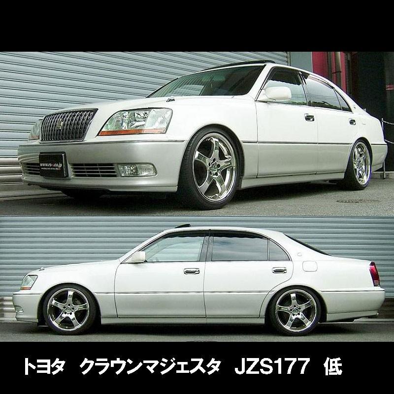 RSR RSR Super☆i トヨタ クラウンマジェスタ JZS177 ソフト/SIT249S