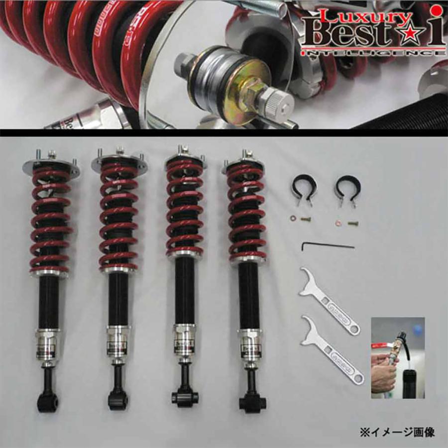 RS-R 車高調 Best-iクラウンマジェスタ JZS177 LIT249M RSR RSR Luxury Best☆i トヨタ クラウンマジェスタ JZS177 ミディアム