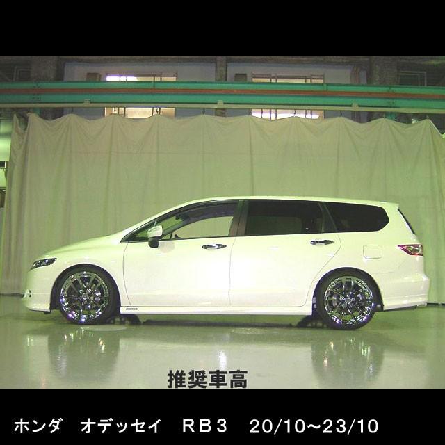 HONDA オデッセィ【非売品】 非売品ホンダ。オデッセイ、ラジコン - メルカリ