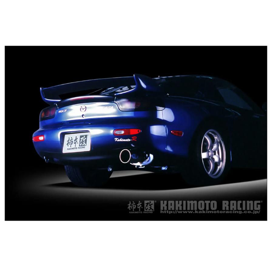 柿本改 カキモト マフラー Kakimoto.R ZS301 マツダ RXー7 E・GFーFD3S