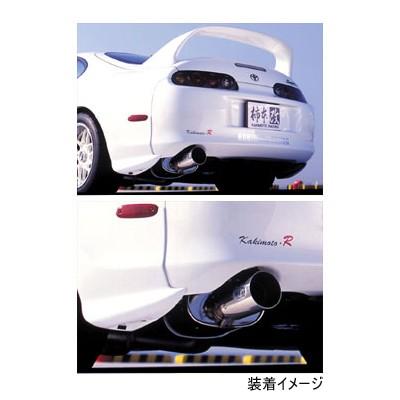 柿本改 柿本 カキモト Kakimoto.R トヨタ スープラ E/GF-JZA80