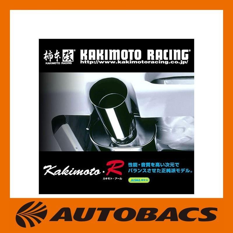 柿本改 柿本 カキモト Kakimoto.R スバル フォレスター TA-SG9 TA-SG5