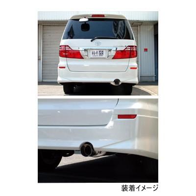 柿本改 柿本 カキモト Kakimoto.R トヨタ アルファード TA-MNH10W TA