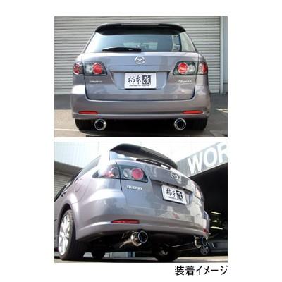 柿本改 柿本 カキモト Regu06&R マツダ アテンザスポーツワゴン LA/UA 