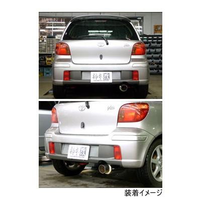 E50柿本改GT boxRev 製品情報：hyper GTbox Rev. H41381 | 柿本改 KAKIMOTORACING | 自動車