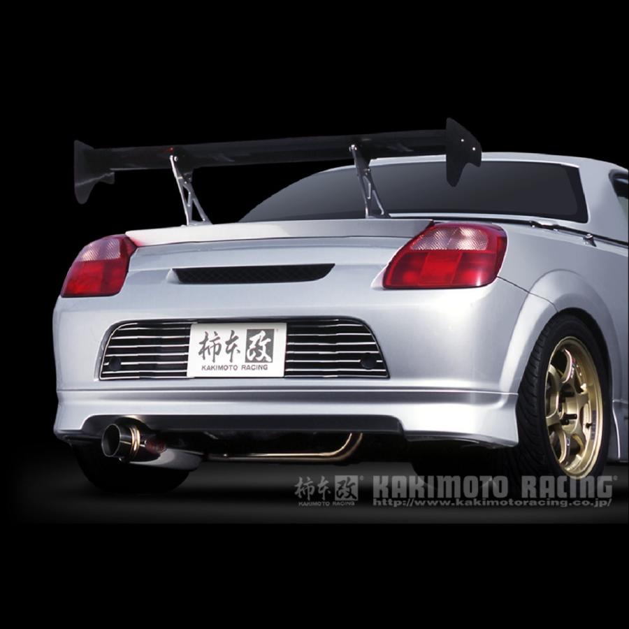 柿本改 柿本 カキモト HYPER FULLMEGA N1+Rev. トヨタ MR-S GH/TA