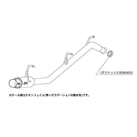 柿本改 柿本 カキモト GTbox 06&S スズキ ワゴンR CBA-MH22S CBA-MH22S