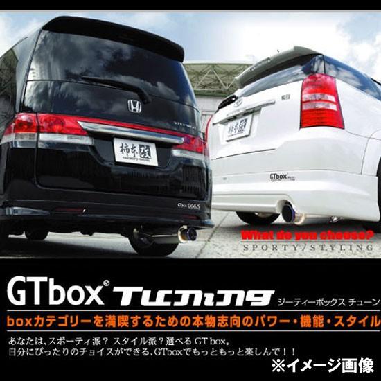 柿本改 柿本 カキモト Hyper GT Box Rev. ダイハツ MAX LA-L952S LA