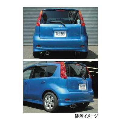 柿本改 柿本 カキモト GTbox 06&S ニッサン ノート DBA-E11 CBA-ZE11