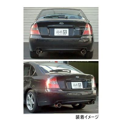 柿本改 柿本 カキモト HYPER FULLMEGA N1+Rev. スバル レガシィB4 UA 