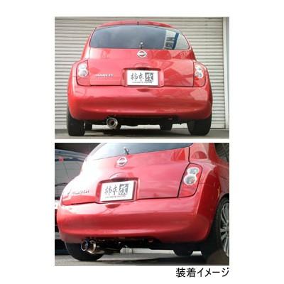 柿本改 柿本 カキモト GTbox 06&S ニッサン マーチ UA/CBA-BK12 UA/CBA