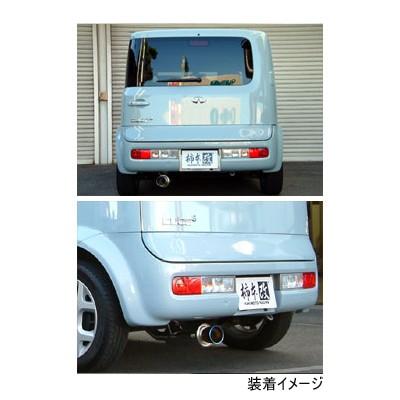 マーチ キューブ 柿本改 リアマフラー GT box 柿本改 柿本 カキモト GTbox 06&S ニッサン キューブ キューブ