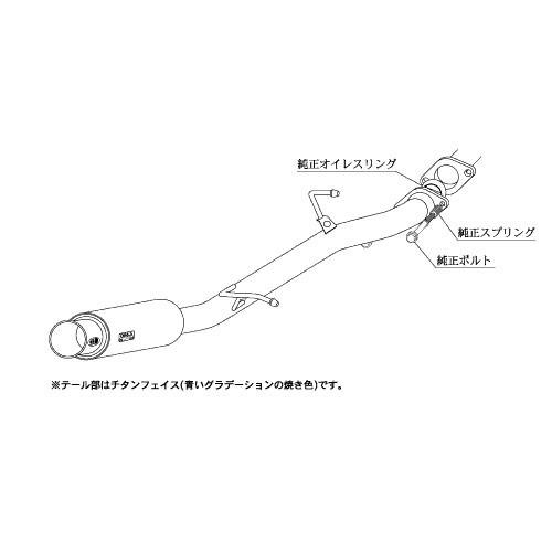 返品対応　専用 互換品】 22-0040 リアメカニカルブレーキバッキングプレートキット