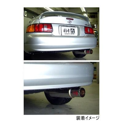 柿本改 柿本 カキモト HYPER FULLMEGA N1+Rev. トヨタ セリカ E-ST202