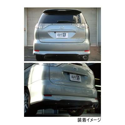 柿本改 柿本 カキモト GTbox 06&S トヨタ エスティマ DBA-ACR55W