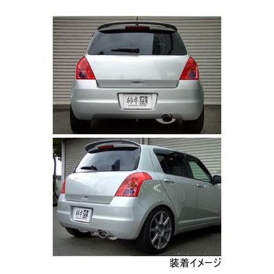 柿本 マフラー スイフト ZC11S/ZC21S/ZC71S スイフト ZC72S マフラー 柿本改 GTボックス06&S S44328