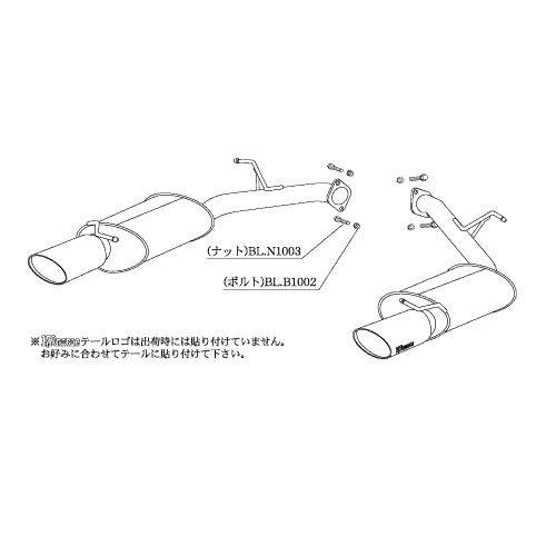 柿本改 柿本 カキモト KRnoble Ellisse マツダ MPV DBA-LY3P Z51312B