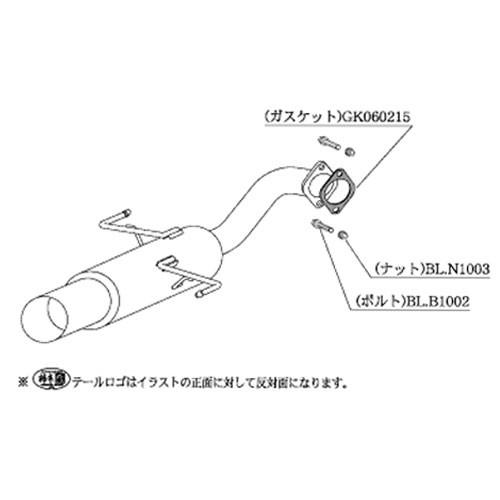 柿本改 柿本 カキモト HYPER FULLMEGA N1+Rev. スバル レガシィB4 UA