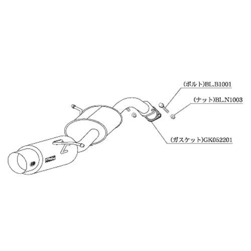 デミオ　DBA-DE5FS 柿本改マフラ－　GTbox Rev hyper 製品情報：hyper GTbox Rev. Z41316 | 柿本改 KAKIMOTORACING