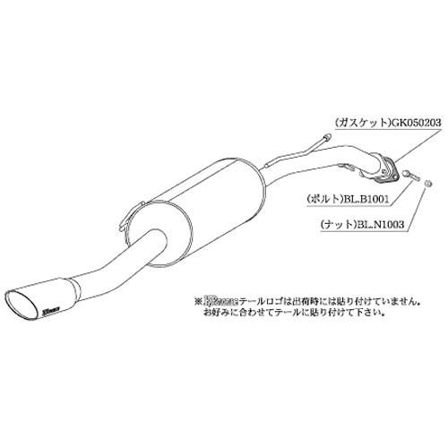 柿本改 柿本 カキモト KRnoble Ellisse ニッサン ウイングロード DBA 