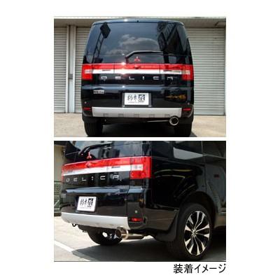 GE8にて使用 柿本改 hyper GT box 柿本改 柿本 カキモト Hyper GT Box Rev. スズキ/エブリィワゴン