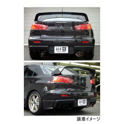 柿本 カキモト　HYPER　FULLMEGA　N1+Rev.　ミツビシ　ランサーエボリューション10　CBA-CZ4A　M31328の画像