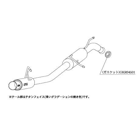 柿本改 柿本 カキモト GTbox 06&S スズキ ワゴンR DBA-MH23S S42326