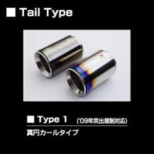 柿本 カキモト　einsatz　s622　アウディ　TTクーペ(8J)　ABA-8JBUBF　A6B3018Cの画像