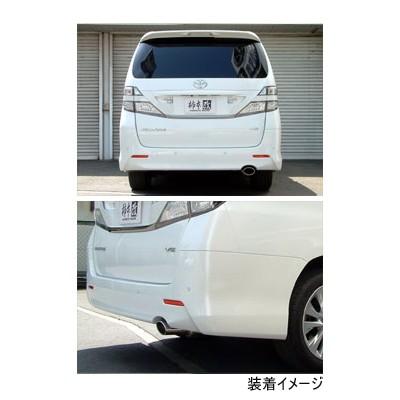 柿本改 柿本 カキモト KRnoble Ellisse トヨタ アルファード ヴェル