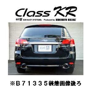 柿本改 柿本 カキモト Class KR スバル レガシィツーリングワゴン