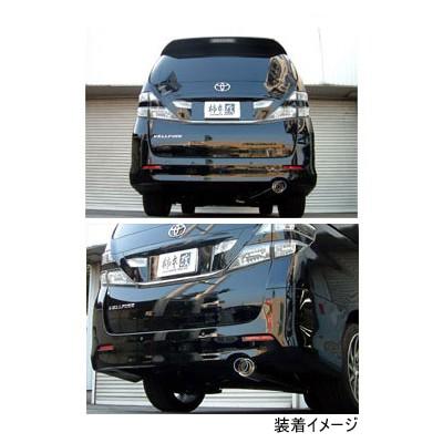 柿本改 柿本 カキモト GTbox 06&S トヨタ アルファード アルファード