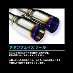 柿本改 柿本カキモトeinsatzs622フォルクスワーゲンゴルフ5